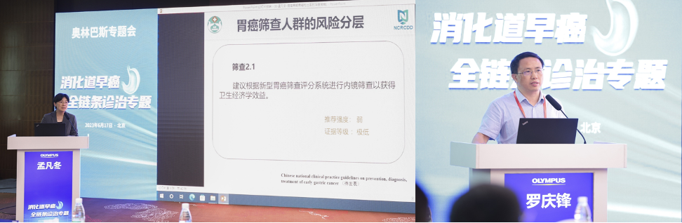 744ff414-1a47-11ee-a08c-02ebc9750464.png